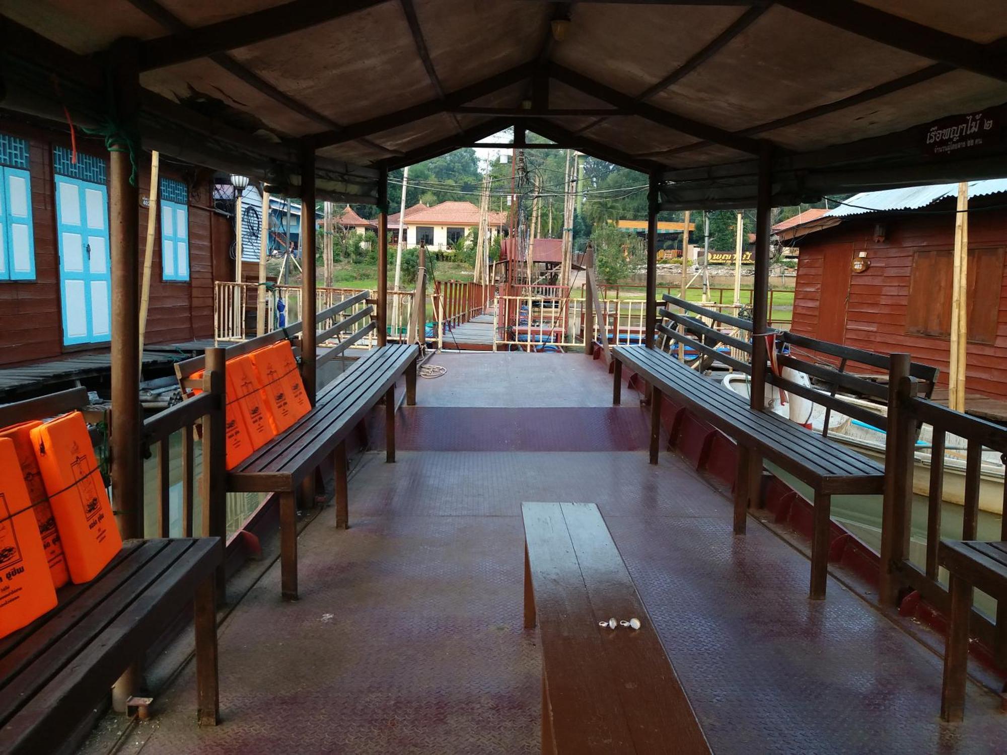 Payamai Resort Ban Nong Nam Khan Zimmer foto